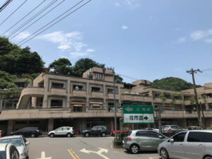 基隆殯儀館